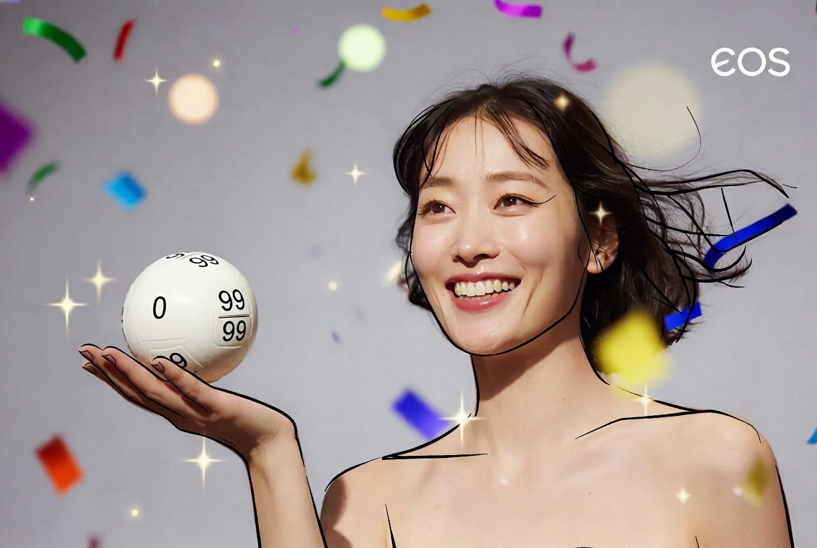 eos파워볼 관련 정보가 계속 바뀌는 진짜 이유, 지금 기준이 된 eos파워볼 추천 분석